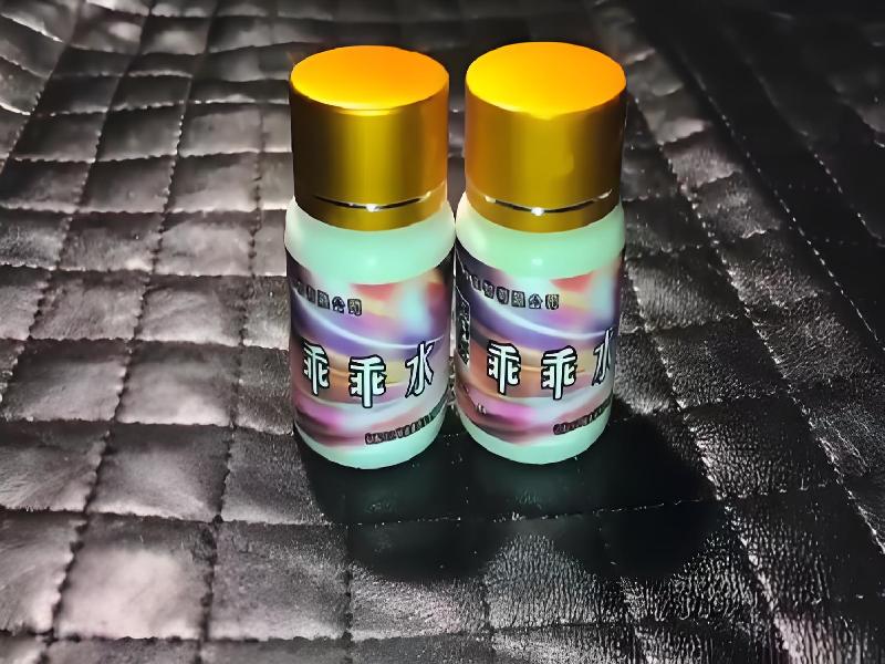 催听迷用品72-rb型号